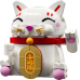 LEGO® Lucky Cat 40813