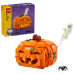 LEGO® Halloween Pumpkin Lantern 40872