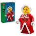 LEGO® Up-Scaled Mrs. Claus Minifigure 40875 LEGO® Up-Scaled Mrs. Claus Minifigure 40875