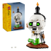 LEGO® Halloween Skull Candle 40883