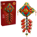 LEGO® Spring Festival Fortune Firecracker 80118