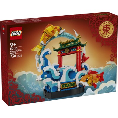 LEGO® Chinese Festivals Prosperity Carp Leaping 80120