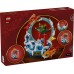 LEGO® Chinese Festivals Prosperity Carp Leaping 80120