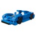 LEGO® Speed Champions McLaren Elva 30343
