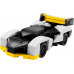 LEGO® Speed Champions McLaren Solus GT 30657