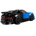 LEGO® Speed Champions Bugatti Chiron 75878