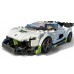 LEGO® Speed Champions Koenigsegg Jesko 76900