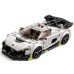 LEGO® Speed Champions Koenigsegg Jesko 76900
