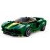 LEGO® Speed Champions Lotus Evija 76907