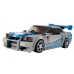 LEGO® Speed Champions 2 Fast 2 Furious Nissan Skyline GT-R R34 76917
