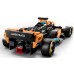 LEGO® Speed Champions 2023 McLaren Formula 1 Race Car 76919