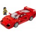 LEGO® Speed Champions Ferrari F40 Supercar 76934