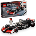 LEGO® Speed Champions MoneyGram Haas F1® Team VF-24 Race Car 77250