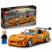 LEGO® Speed Champions The Fast and The Furious Toyota Supra MK4 77260