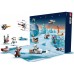 LEGO® Star Wars™ Advent Calendar 2021 75307