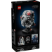 LEGO® Star Wars™ AT-AT Driver™ Helmet 75429 LEGO® Star Wars™ AT-AT Driver™ Helmet 75429