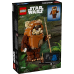 LEGO® Star Wars™ Wicket the Ewok™ 75430