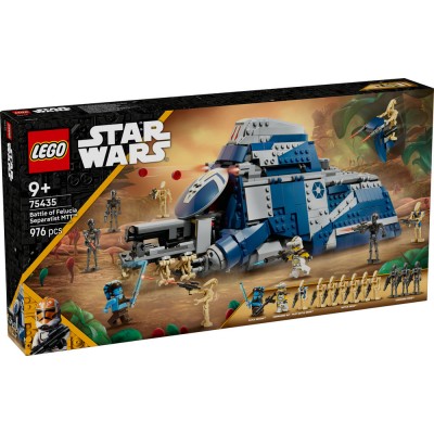 LEGO® Star Wars: The Clone Wars™ Battle of Felucia Separatist MTT™ 75435