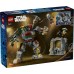 LEGO® Star Wars™ Hutt Palace Sentry Droid Showdown 75451 LEGO® Star Wars™ Hutt Palace Sentry Droid Showdown 75451