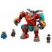 LEGO® Super Heroes Marvel Tony Stark’s Sakaarian Iron Man 76194