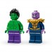 LEGO® Marvel The Hulk Truck vs Thanos 76312