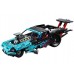 LEGO Drag Racer