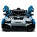LEGO® Technic™ McLaren Senna GTR™ 42123