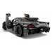 LEGO® Technic Koenigsegg Jesko Absolut Grey Hypercar 42173