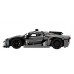 LEGO® Technic Koenigsegg Jesko Absolut Grey Hypercar 42173