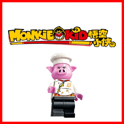 LEGO® MONKIE KID™ (2)