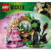 LEGO® Wicked Elphaba & Glinda Figures 75682