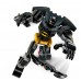 LEGO® Batman Mech Armor 76270